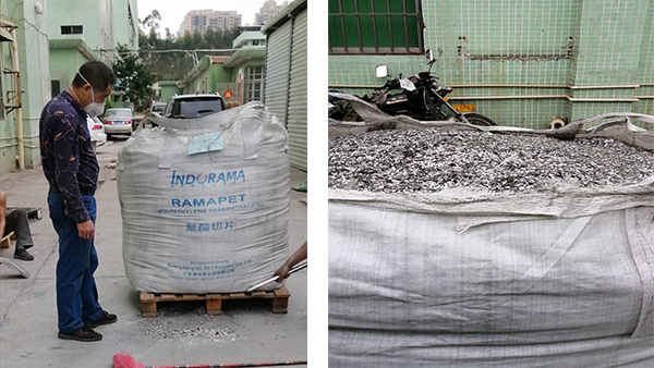 東莞51漫画成人无遮挡金屬：複工複產關鍵時，戴好口罩不鬆懈！