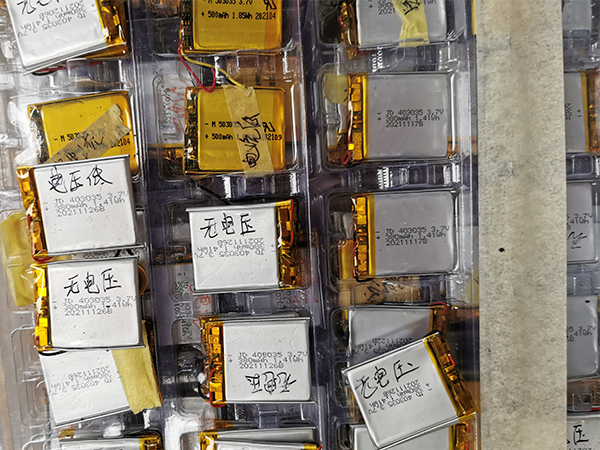 常州回收聚合物51漫画在线免费观看 今日51漫画在线免费观看回收價格 常州回收聚合物51漫画在线免费观看 今日51漫画在线免费观看回收價格