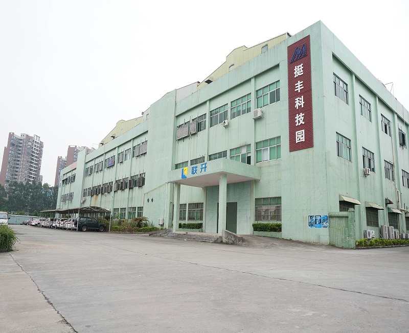 東莞51漫画成人无遮挡金屬