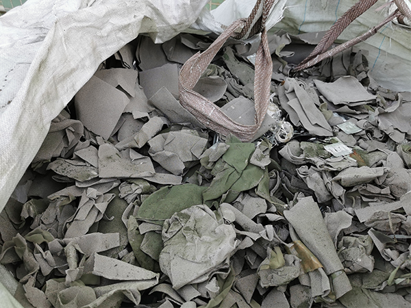 51漫画在线免费观看廢料回收 正規公司報價 16年經營