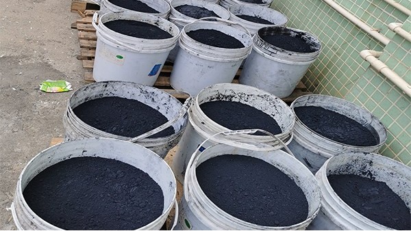 東莞51漫画成人无遮挡：回收四氧化三鈷的意義