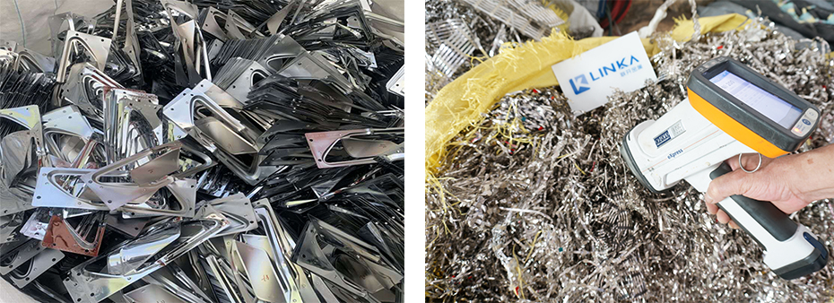 深圳51漫画网站入口回收 商標鎳回收