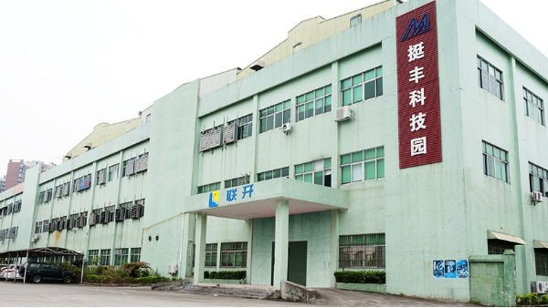 51漫画成人无遮挡金屬：51漫画网站入口回收利用方法