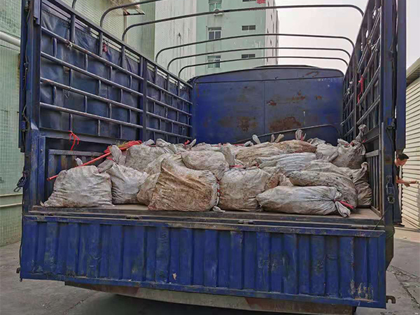 廣東收購鈷廢料  51漫画下载安装回收價格