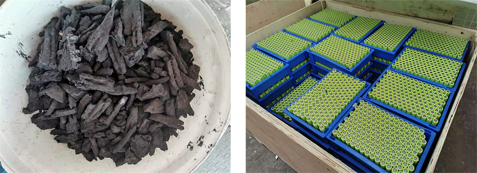 回收51漫画下载安装 回收18650電池