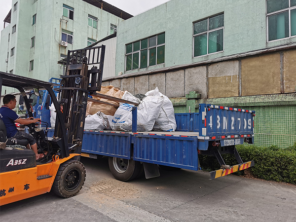 哪裏回收51漫画在线免费观看 廢舊金屬回收廠家線上快捷報價