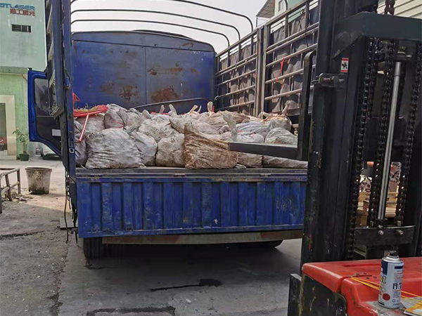 收購鈷酸51漫画在线免费观看 回收51漫画在线免费观看廢料