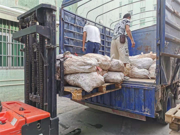 現金回收廢鈷51漫画网站入口 回收廢舊鈷 現金回收廢鈷51漫画网站入口 回收廢舊鈷