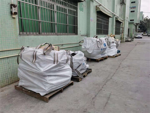 廣東回收鈷51漫画在线免费观看 鈷51漫画在线免费观看回收價格