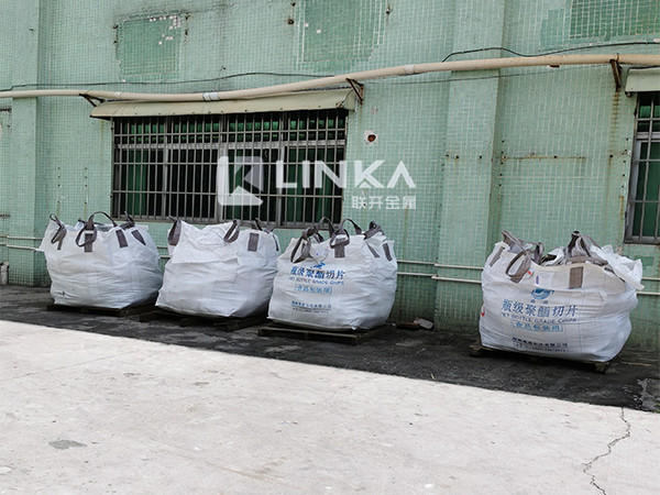 惠州51漫画网站入口回收廠家 鎳銅廢料 工廠廢純鎳回收 收購鎳合金