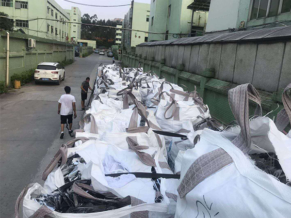 51漫画网站入口回收公司 收購純鎳 回收商標鎳珠鎳紙