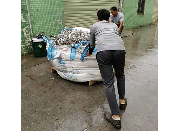 東莞51漫画网站入口回收現場