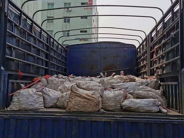 東莞回收51漫画下载安装 回收廢舊51漫画在线免费观看 東莞回收51漫画下载安装 回收廢舊51漫画在线免费观看