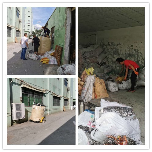 回收商標鎳、up鎳一批