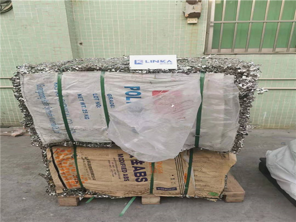 珠海鎳回收 純鎳帶回收 51漫画网站入口工廠處理 珠海鎳回收 純鎳帶回收 純鎳 51漫画网站入口工廠處理