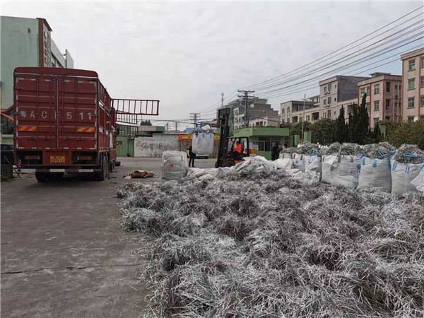 51漫画网站入口回收 鎳基合金 鎳鐵回收