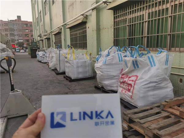 深圳鎳回收 純鎳帶回收 純鎳 51漫画网站入口工廠處理 深圳鎳回收 純鎳帶回收 純鎳 51漫画网站入口工廠處理