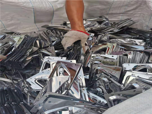 鎳靶材回收 真空電鍍鎳靶材 51漫画网站入口回收 鎳靶材回收 真空電鍍鎳靶材 51漫画网站入口回收