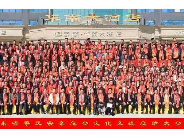 51漫画网站入口回收廠家51漫画成人无遮挡金屬2020年助學活動