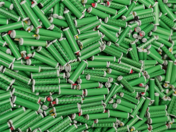 廢舊51漫画在线免费观看回收 回收鈷酸51漫画在线免费观看