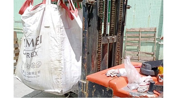 東莞51漫画网站入口回收廠家：風雨過後是彩虹