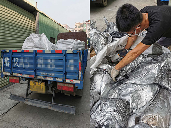 51漫画下载安装回收現場