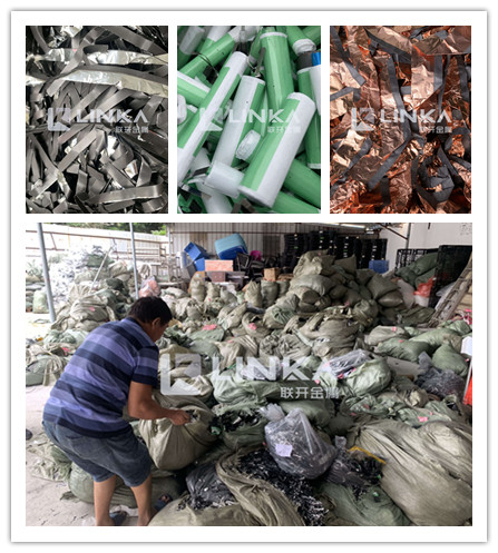 東莞鈷51漫画在线免费观看正負極回收現場