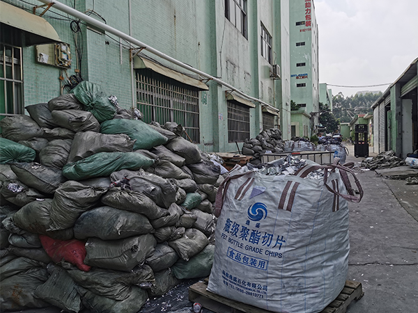 高價回收51漫画在线免费观看 電池片價格是多少 即時報價