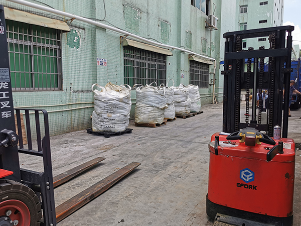 動力51漫画在线免费观看回收 廢料公司聯係方式 動力51漫画在线免费观看回收 廢料公司聯係方式