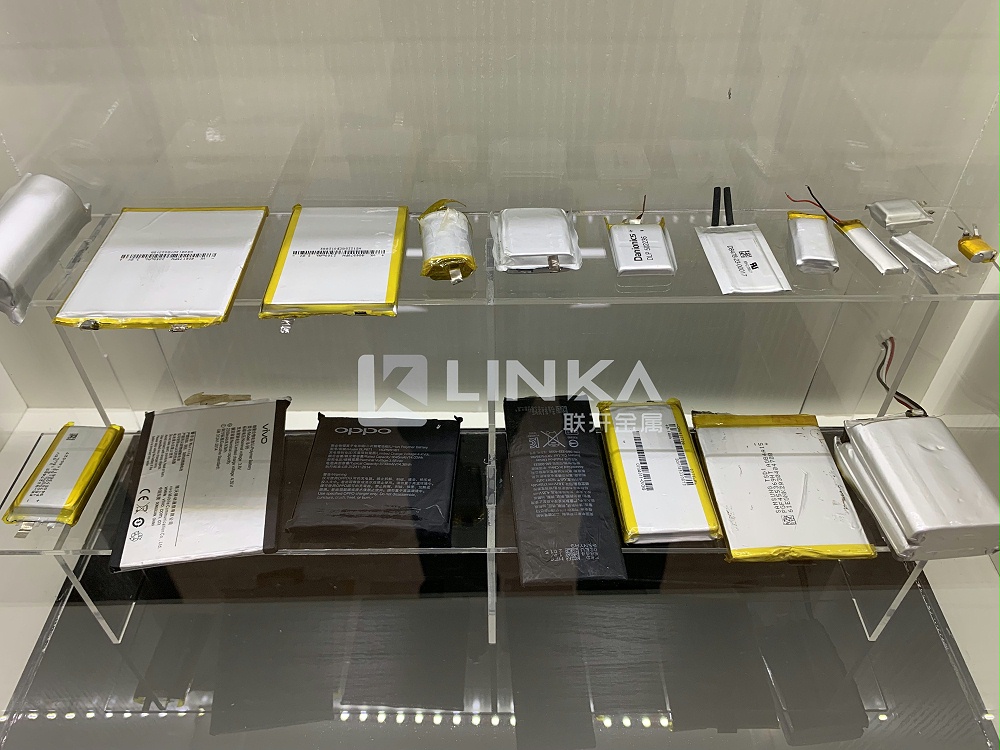 鈷酸51漫画在线免费观看回收 回收51漫画在线免费观看廢料 廢鈷酸51漫画在线免费观看回收