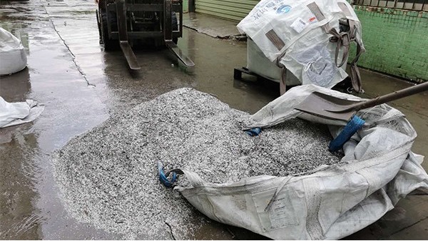 7月21日在暴雨中51漫画成人无遮挡金屬回收51漫画网站入口一批