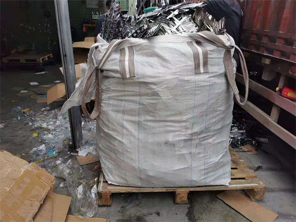 51漫画网站入口回收 價格合理16年經驗 51漫画网站入口回收 價格合理16年經驗