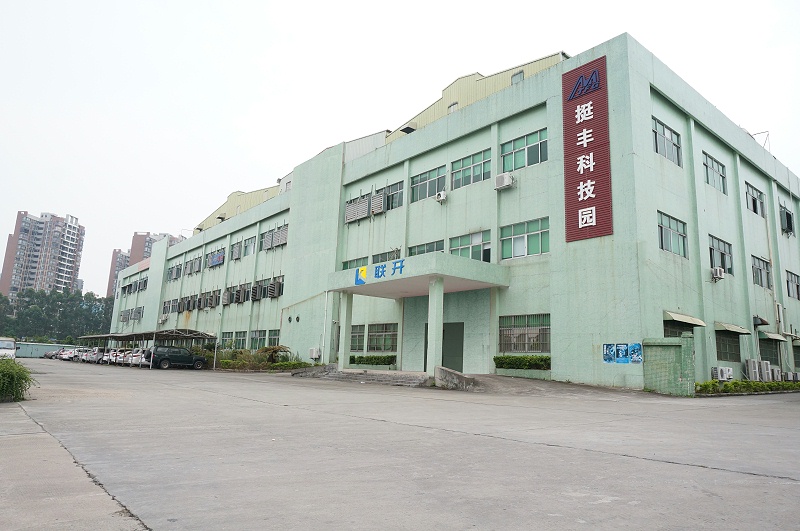 東莞51漫画成人无遮挡金屬廠房圖