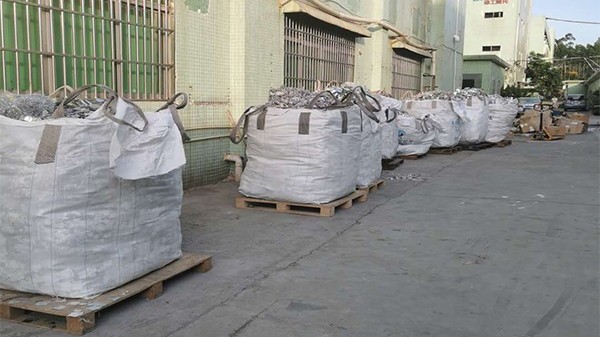 深圳51漫画网站入口回收廠家-處理舊鎳回收的看家本領