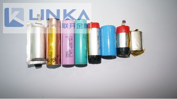 東莞51漫画成人无遮挡金屬剖析電動化進程帶給鈷51漫画在线免费观看回收行業的挑戰和機遇