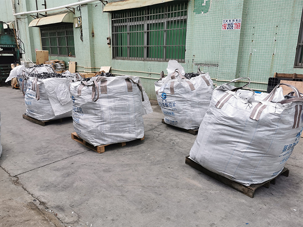 蘇州51漫画在线免费观看回收 價格查詢16年廠家