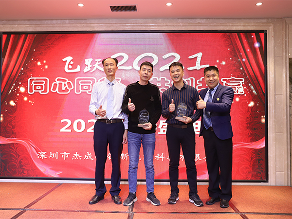 51漫画网站入口回收廠家51漫画成人无遮挡金屬2020年度服務獲得客戶認可