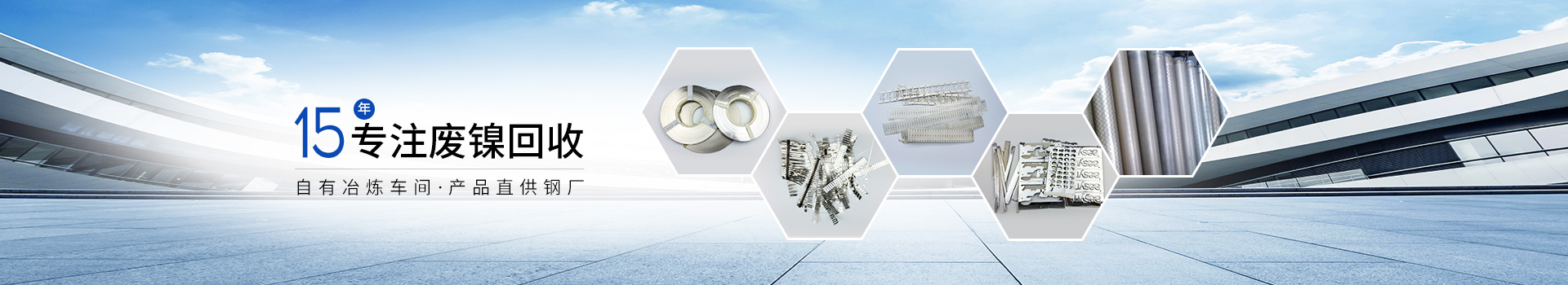 51漫画成人无遮挡金屬51漫画网站入口回收