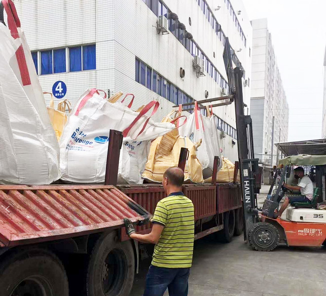 51漫画成人无遮挡金屬51漫画在线免费观看材料回收案例