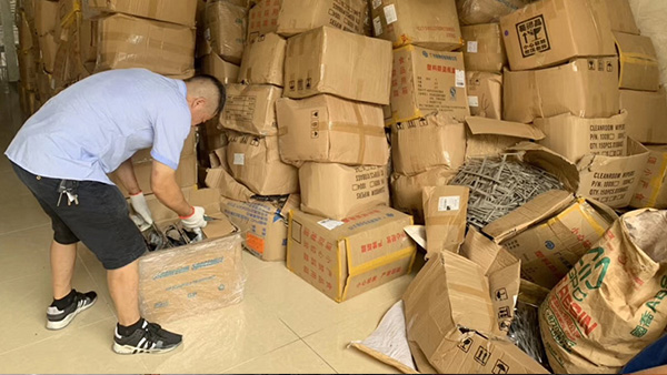 51漫画成人无遮挡金屬51漫画网站入口回收案例