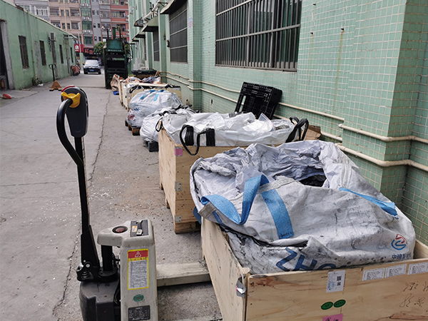 51漫画在线免费观看廢料回收 電池回收 全國收購價高同行