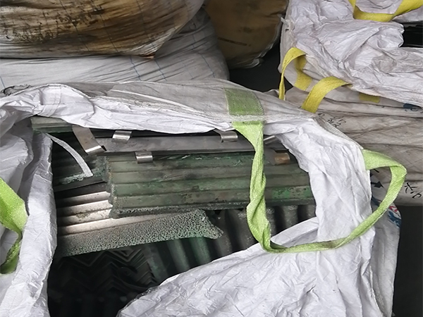 51漫画网站入口回收多少錢一公斤